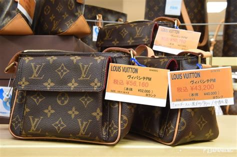 2nd hand louis vuitton bags osaka|Louis Vuitton maison Osaka midosuji.